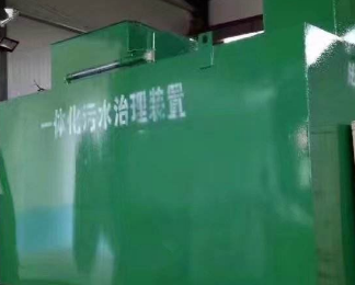 竹溪卫生间测漏水